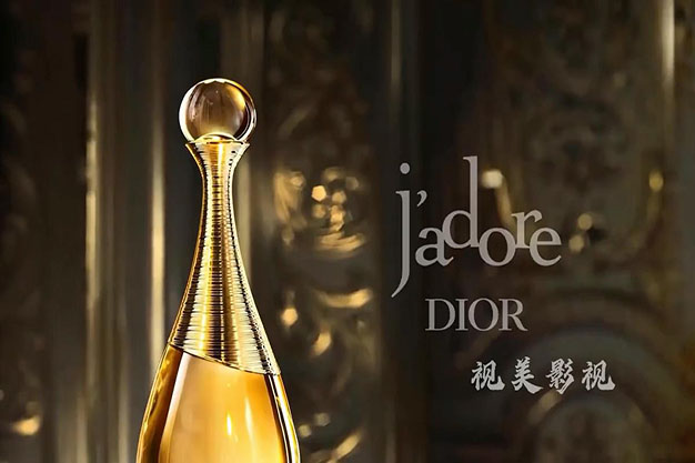 迪奧化妝品AIGC創(chuàng)意廣告片